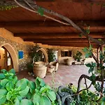 Hotel Ahr Altura Porto Rafael Palau